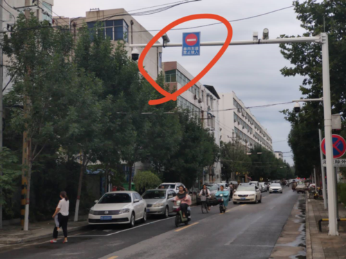 明日起,这条街变单行道!摄像头抓拍