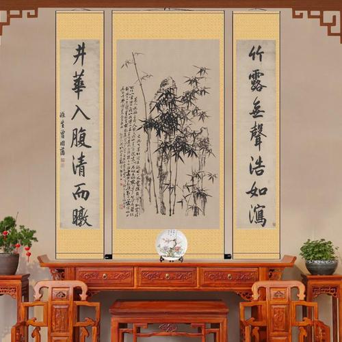 郑板桥竹子仿古丝绸挂画名家书画中堂年画客厅玄关