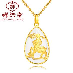 金镶玉十二生肖男女吊坠猴,周大生的金镶玉十二生肖