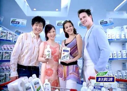 用女性生理科洗液,洗洗会更健康吗?