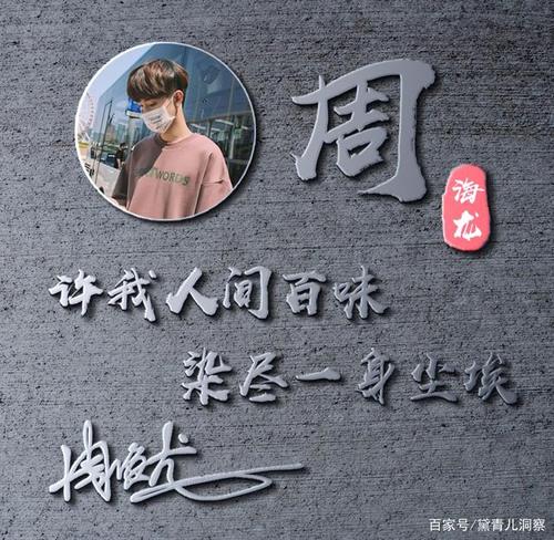 你有多久没换微信头像了,二十张超赞3d艺术签名头像