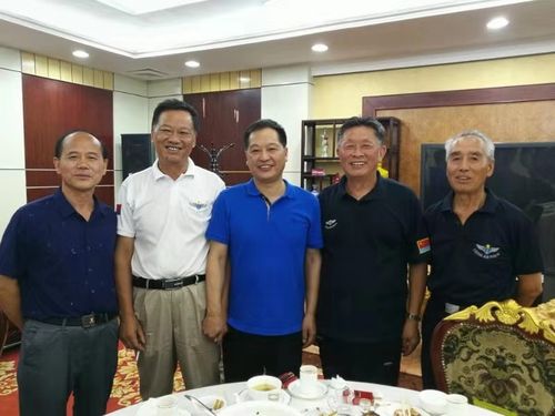 封开颜唐修元王国山程体华与文俊飞