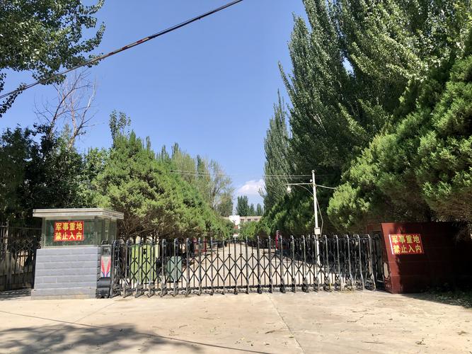 西藏万里行(26)甘肃记忆·绿色军营我的家 —— 平原堡