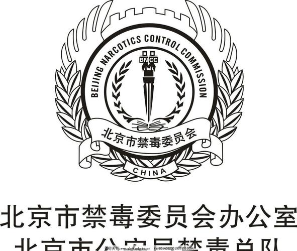 【1503244】 2018年禁毒宣传月宣传活动