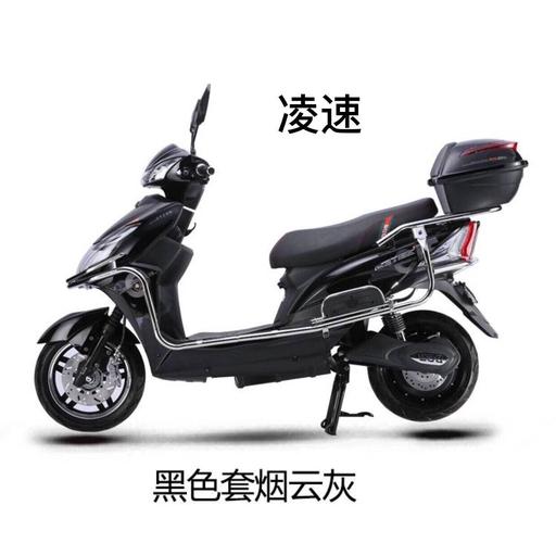 倍特电动车