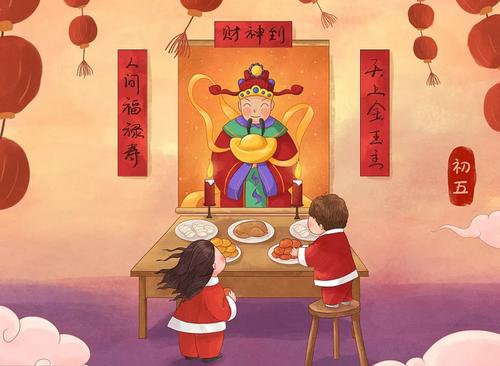 大年初五|今天为什么要"破"它?