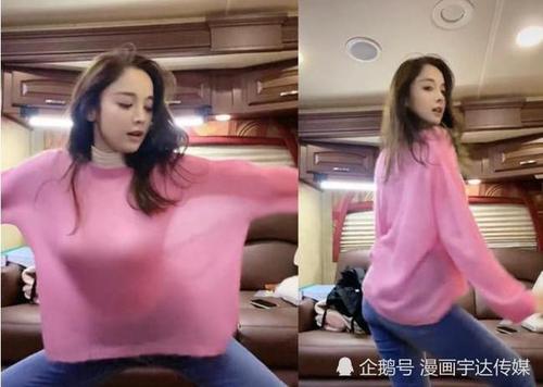古力娜扎有多丰满穿毛衣牛仔裤房车里热舞这沙漏身材90后女星少见