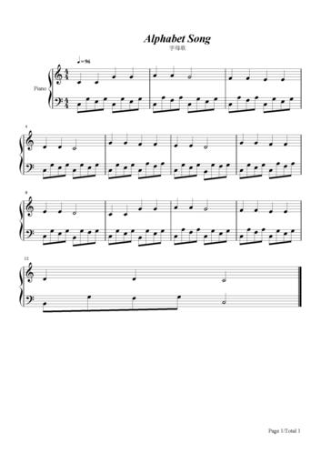 字母歌儿歌c调流行钢琴五线谱
