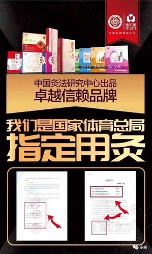 蜜拓蜜3大系列16款产品汇总