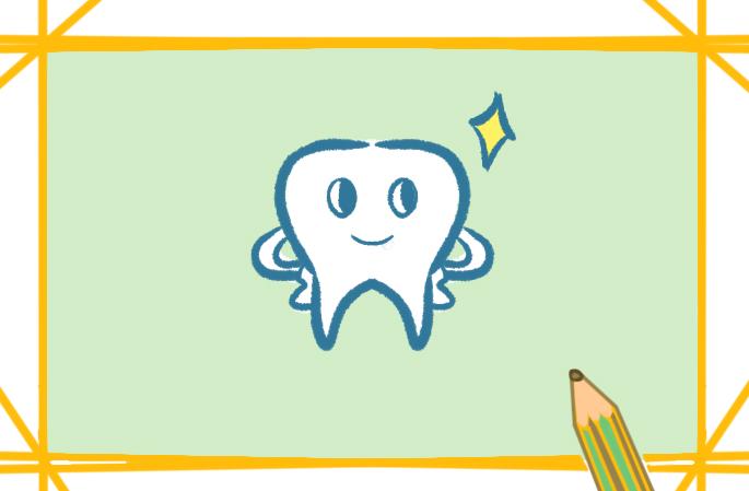 洁白的牙齿简笔画图片教程