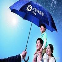 保险销售员微信昵称和头像 保险人员微信头像图片