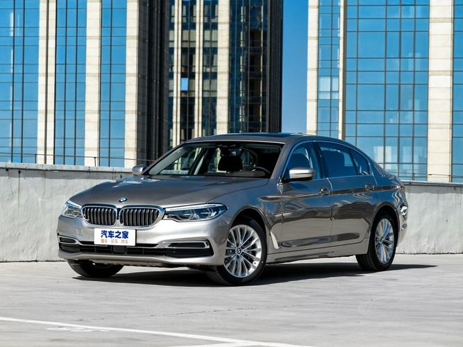 华晨宝马 宝马5系 2020款 530li 尊享型 豪华套装