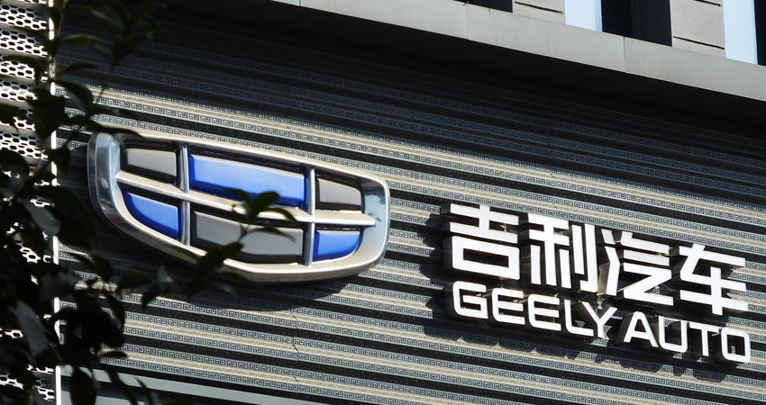 继飞行汽车卫星之后吉利的手机也要来了