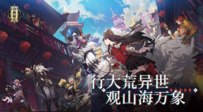 除《少三》ip外,游族网络还需要新的支柱_游戏观察-商业新知