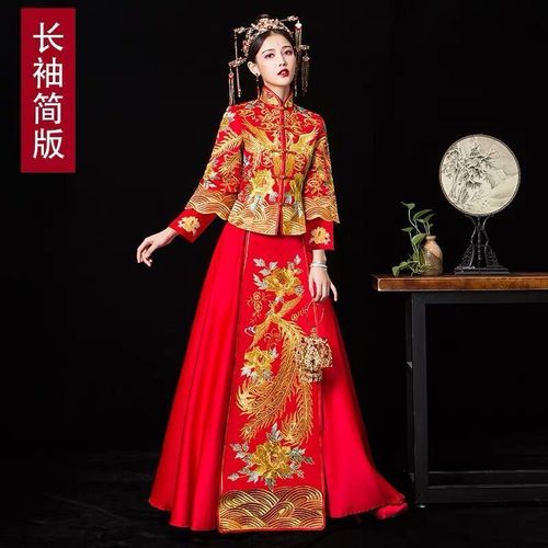 秀禾服新娘2021新款敬酒服女大码修身中式婚纱礼服出阁服结婚秀和已经