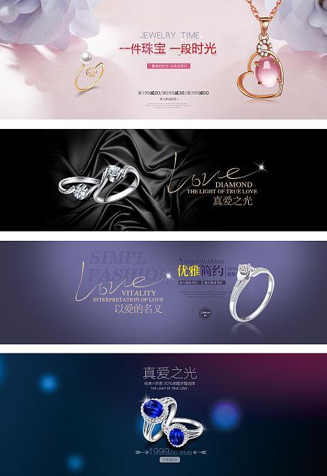 简约五一劳动节剪纸51劳动节海报