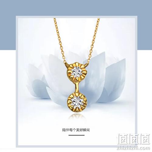 以上便是10大黄金首饰品牌排行榜以及各个品牌值得买的热门黄金饰品单