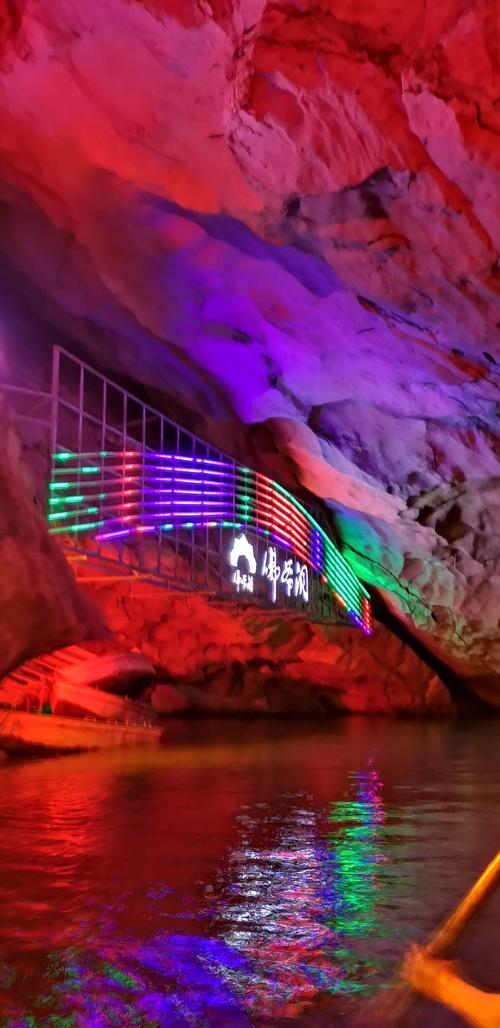 2020年11月9日至11日游江油佛爷洞,绵阳富乐山公园,圣水寺,罗汉寺.