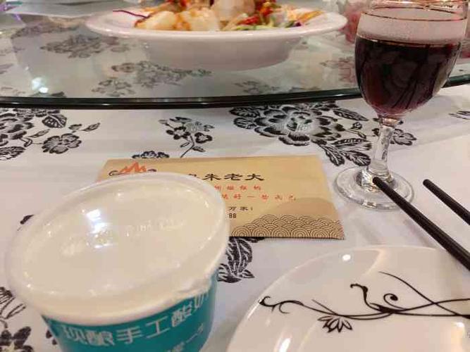 朱老大饺子村-"舍友过生日的一大优质地点,菜量很大,.