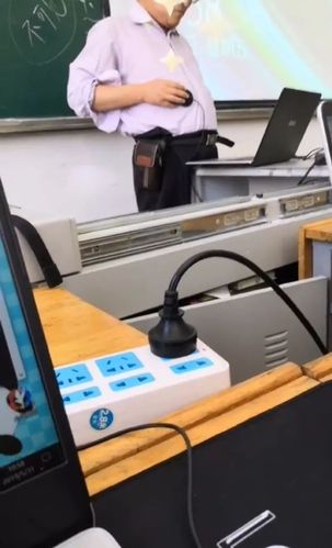 我怀疑你在开车,这图就是证据!