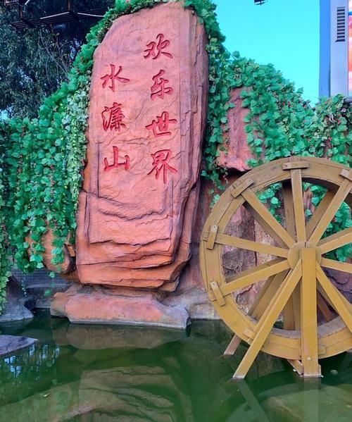 东莞水濂山森林公园市区也有森林公园夏天也适合爬山