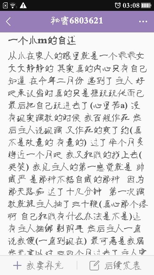 540_960 竖版 竖屏