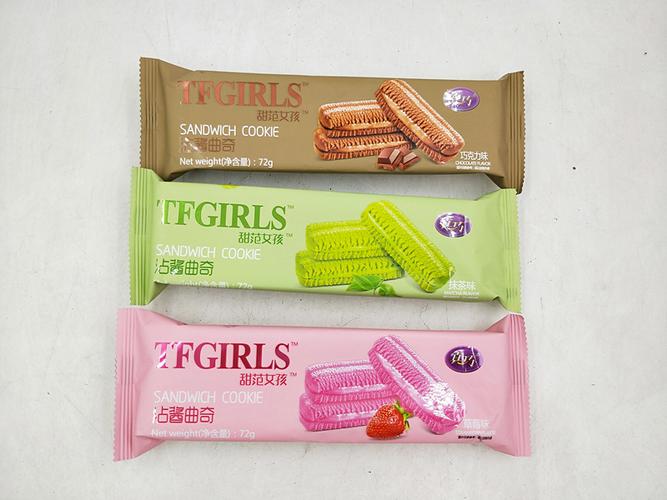 热销巧克力蘸酱饼干_真巧蘸酱曲奇饼干甜范女孩72g*3包巧克力草莓抹茶