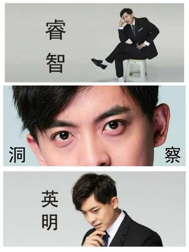 李佳航专访:你看到的一夜之间的东西,都不是一夜之间发生的