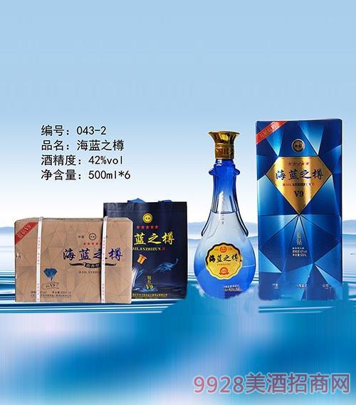 衡韵海蓝之樽酒蓝钻v9