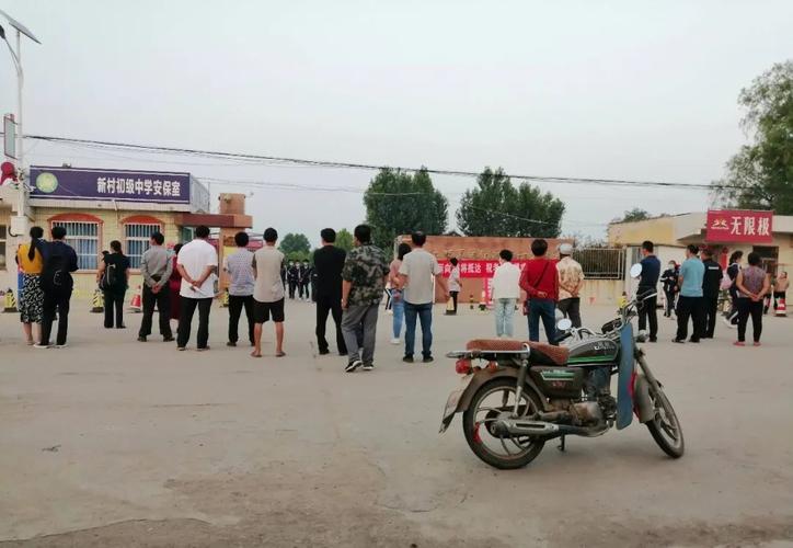招远农村孩子暑假怎么过?别让手机毁了孩子!