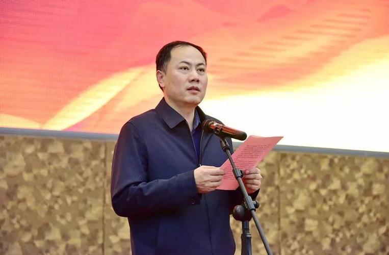 昌吉市举行2019年新春茶话会_秦伟
