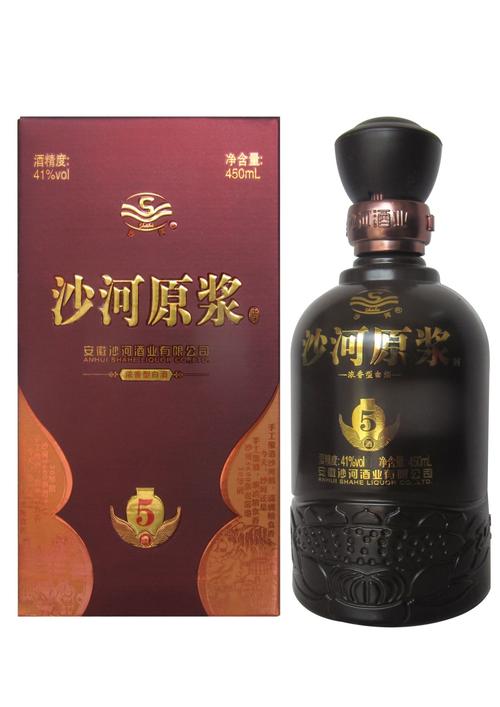 过年回家就喝沙河酒!