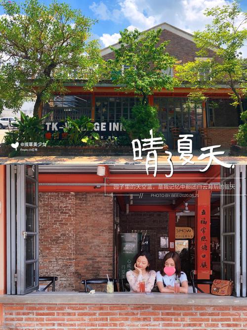 江门周边游|0元拍照网红开平塘口天下粮仓_周边游_拍照_建筑_拔草