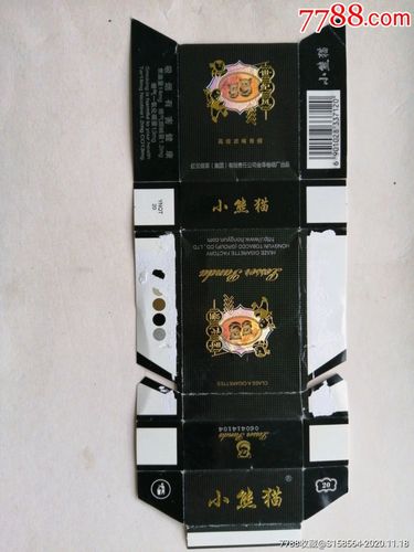 小熊猫