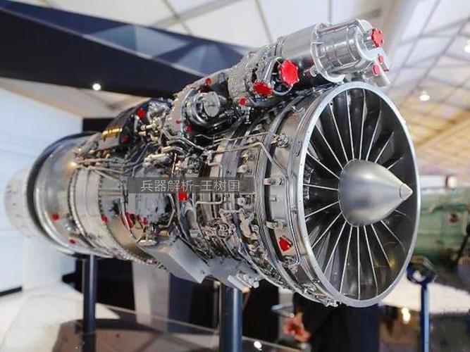 (俄罗斯涡扇发动机)