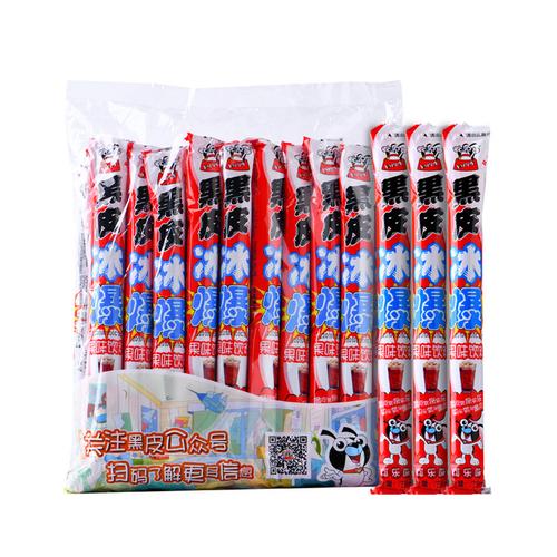 旺旺黑皮碎冰冰爆78ml支可乐味
