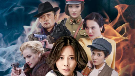 女子特战队第31集