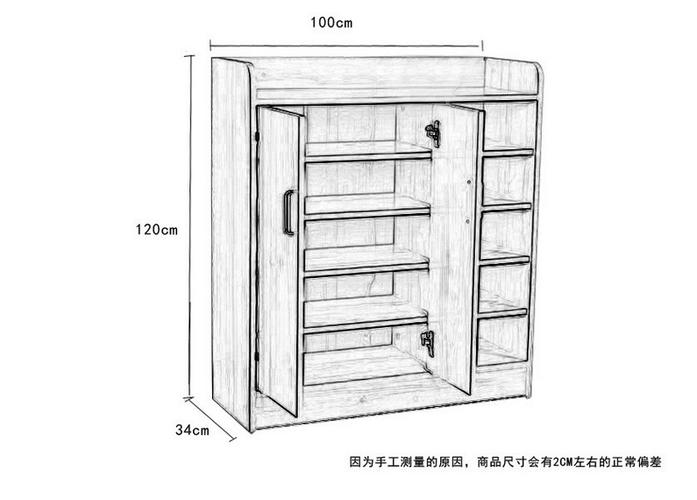 6716 简易组合鞋柜 储物柜 防尘鞋柜 专业定制家具
