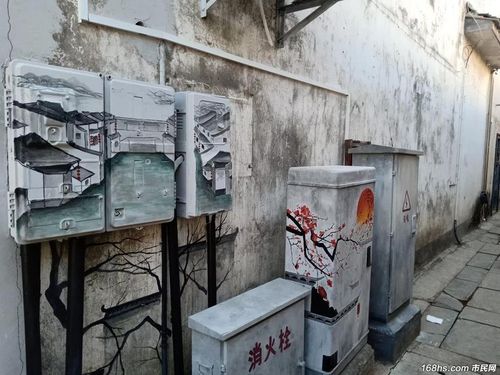 西递景区此次需涂鸦的有分线箱58个,电表箱116个,消防箱96个,空调外机