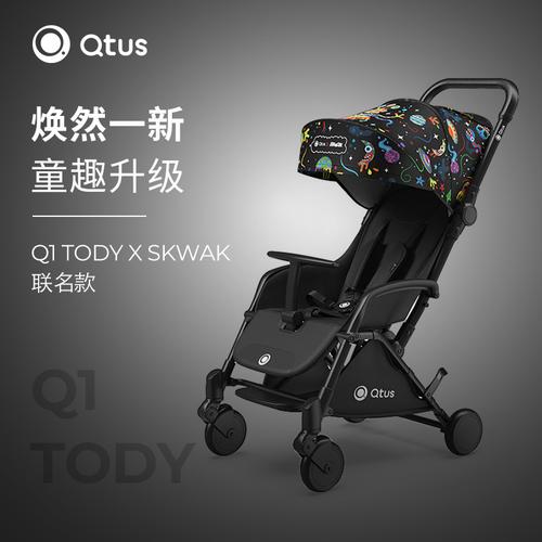 quintus昆塔斯q1婴儿推车小怪兽伞车折叠可坐躺q1tody小怪兽视频