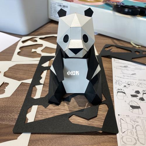 日本kakukaku折纸-熊猫_折纸_日本_熊猫_兴趣爱好_手工