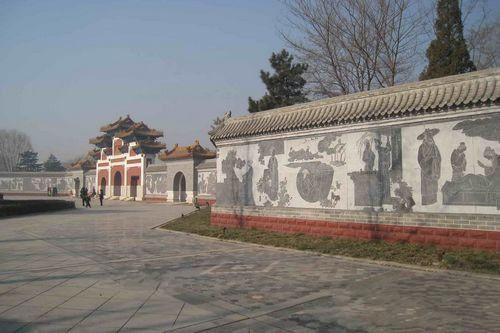 北京中华文化园