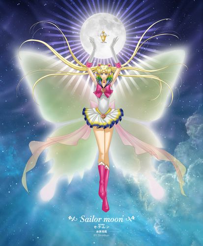 超级水手月亮——super sailormoon 同人