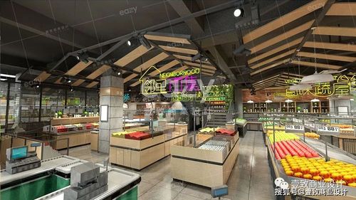 谊品生鲜「壹致作品」