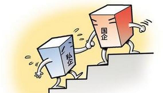 太平财险编制是国企吗 大平保险是国企还是央企