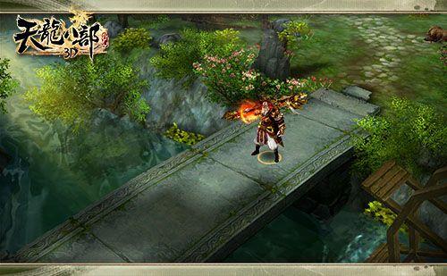 《天龙八部3d》手游开启 畅游金庸武侠世界