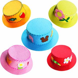 儿童无纺布帽子布艺帽手工制作 diy粘贴 不织布玩具幼儿美劳课