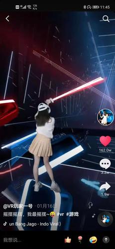 那么其实大概率刷到过vr游戏的视频,尤其是"vr玩家一号"的游戏视频,她