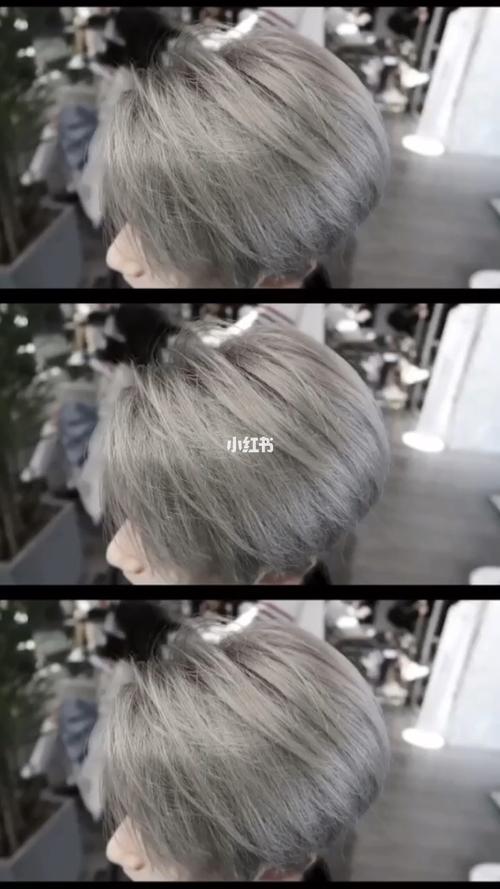 夏天男士发色 男生时尚高级灰_夏天去哪玩_时尚_染发