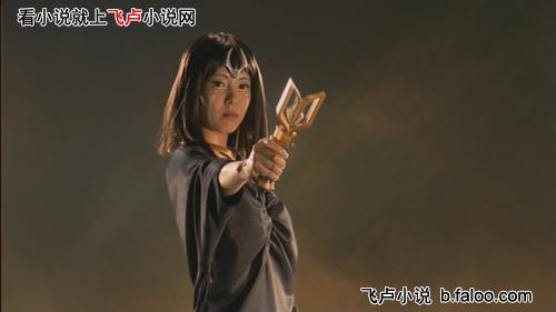 女主——卡密拉